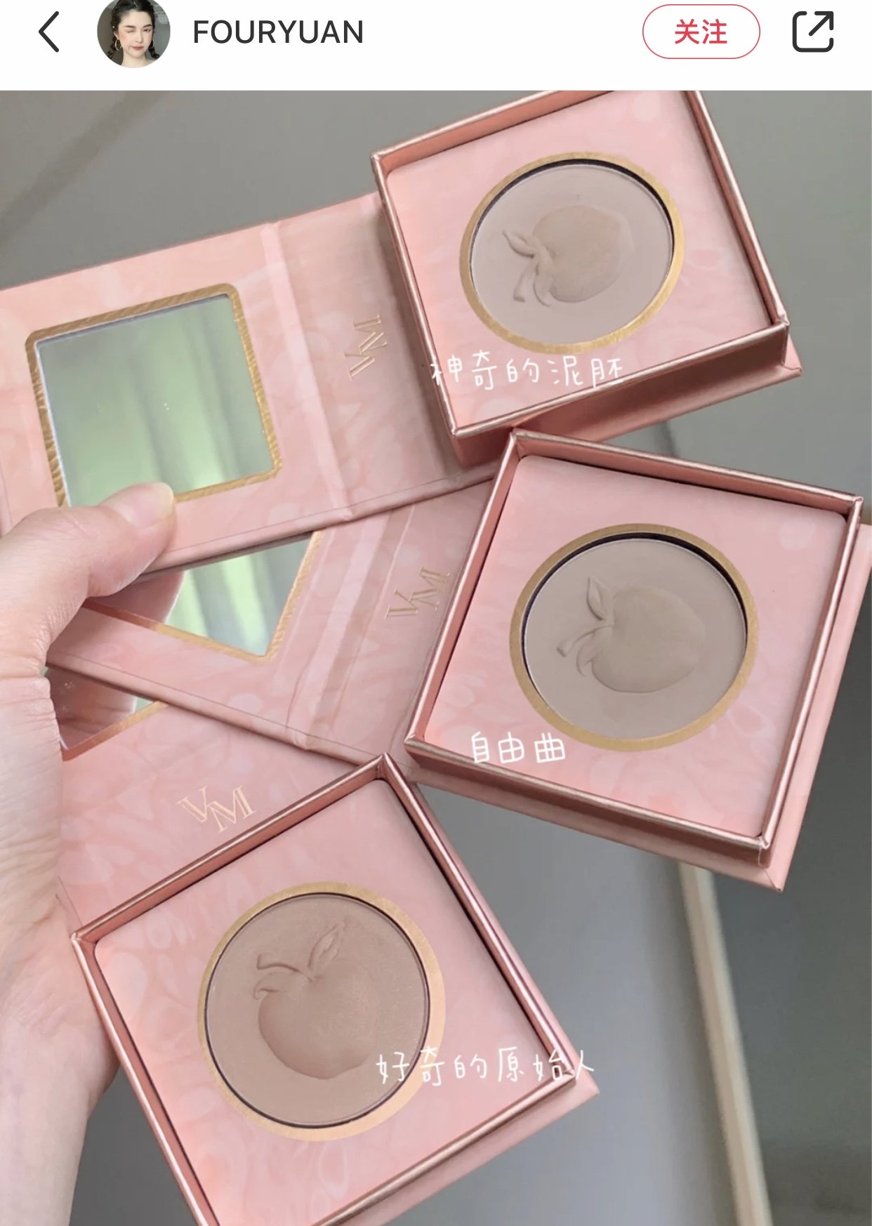 Cold door yet nice with VM Cosmetic Monochrome Snub side Shadow grey brown Solid Venus Marble Eden Garden