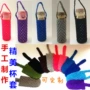 Bộ ly Cốc cách nhiệt vạn năng cách nhiệt chống vỡ cốc bảo vệ nắp cốc thủy tinh cốc nước túi len dệt tay bình giữ nhiệt