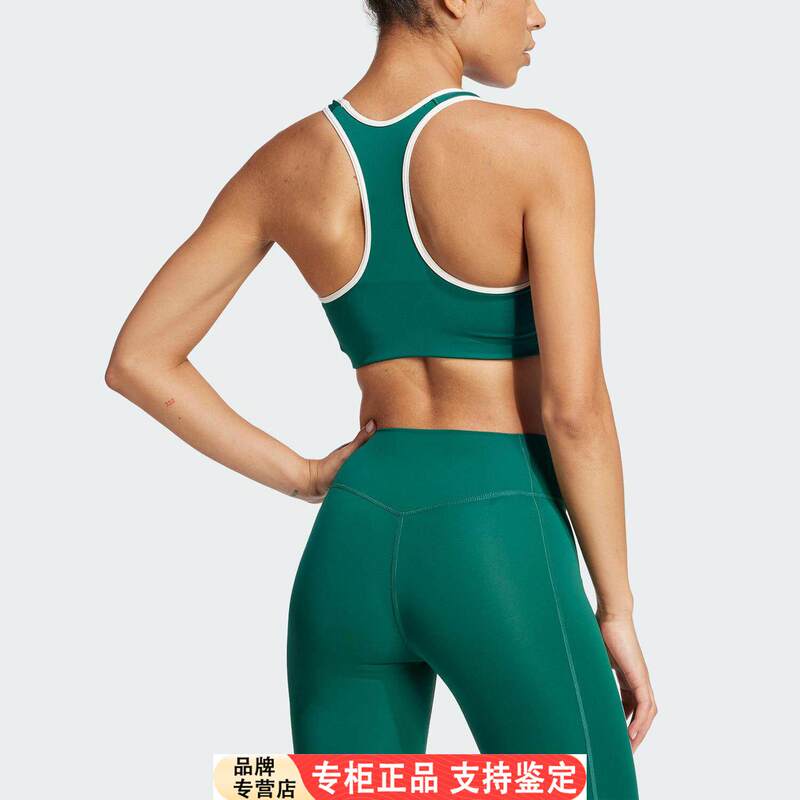 Adidas/Adidas Official Authentic Comfortable Women's Fashionable Suspender Fitness Sports Bra Jg6179 Adidas/Adidas Official Authentic Comfortable Women's Fashionable Suspender Fitness Sports Bra Jg6179