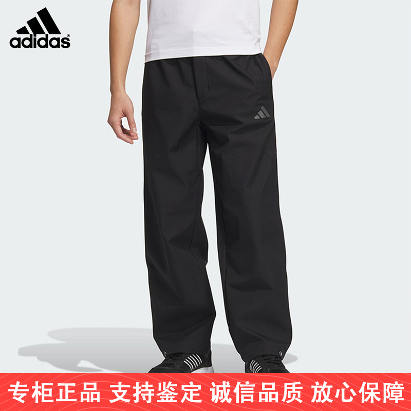 Adidas Fleece-Lined Pants for Men, New Winter Style, Water-Resistant Woven Straight-Leg Pants, Loose Functional Style Long Pants Jx1788 Adidas Fleece-Lined Pants for Men, New Winter Style, Water-Resistant Woven Straight-Leg Pants, Loose Functional Style Long Pants Jx1788