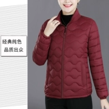 Осенняя демисезонная короткая удерживающая тепло куртка для матери с пухом, легкий и тонкий пуховик, большой размер, по фигуре, для среднего возраста