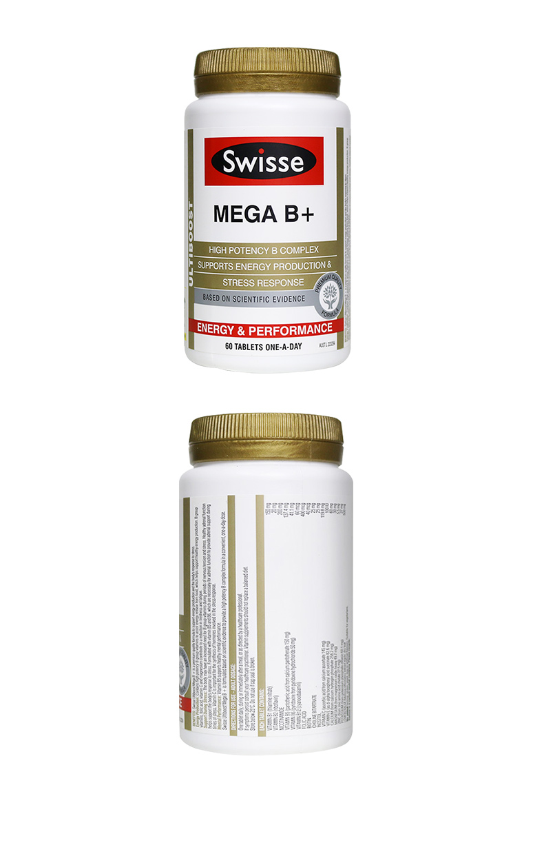 Aussie Swisse viên vitamin tổng hợp cường độ cao B bổ sung năng lượng bổ sung 60 viên 2 chai - Thức ăn bổ sung dinh dưỡng viên kẽm