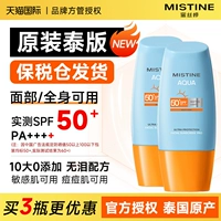 80ml