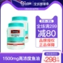 Úc swisse dầu cá biển sâu viên nang mềm 1500mg * 400 sản phẩm y tế trung niên Omega * 2 chai - Thức ăn bổ sung dinh dưỡng thực phẩm chức năng bổ thận