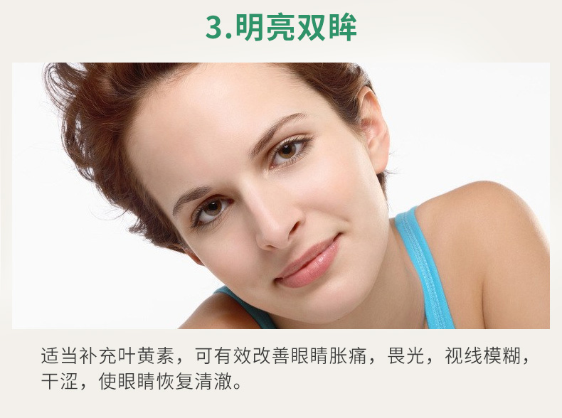 Úc Healthy Care Bilberry Blueberry Essence Lutein 120 Plant Eye Care Bổ sung sức khỏe * 2 Chai - Thức ăn bổ sung dinh dưỡng viên uống đậu nành