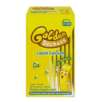 3 boxes* Diqiao Xiaohuangtiao Liquid Calcium Baby Calcium Liquid Infant Lysine Zinc Childrens Calcium Supplementing Cleanser
