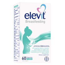 Australian version of Ellevit lactation vitamins for pregnant women special gold vitamins during pregnancy containing lutein DHA