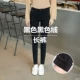 Quần jeans nhung nữ 2018 mới mùa đông eo cao dày ấm áp phiên bản Hàn Quốc với chân nhung mỏng mặc quần tây quần jean nữ ống đứng