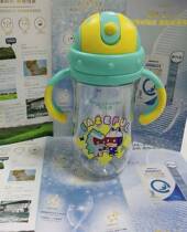 Honey Harbor Happy Superhuman Crystal Beautiful Grip Flip Cup 380m Green Tangerine Yellow Cup Body Tritan Material