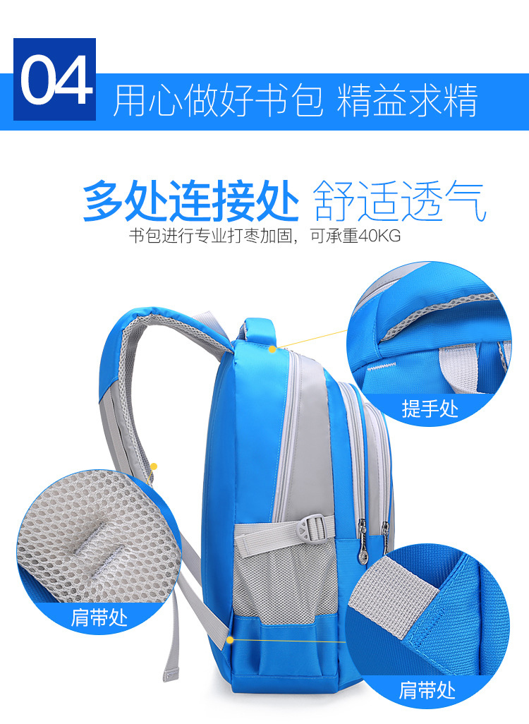 Cặp học sinh tiểu học nam sinh 1-2-356 bốn 8 năm 9 sáu lớp 10 không thấm nước 12 tuổi cặp đi học nam