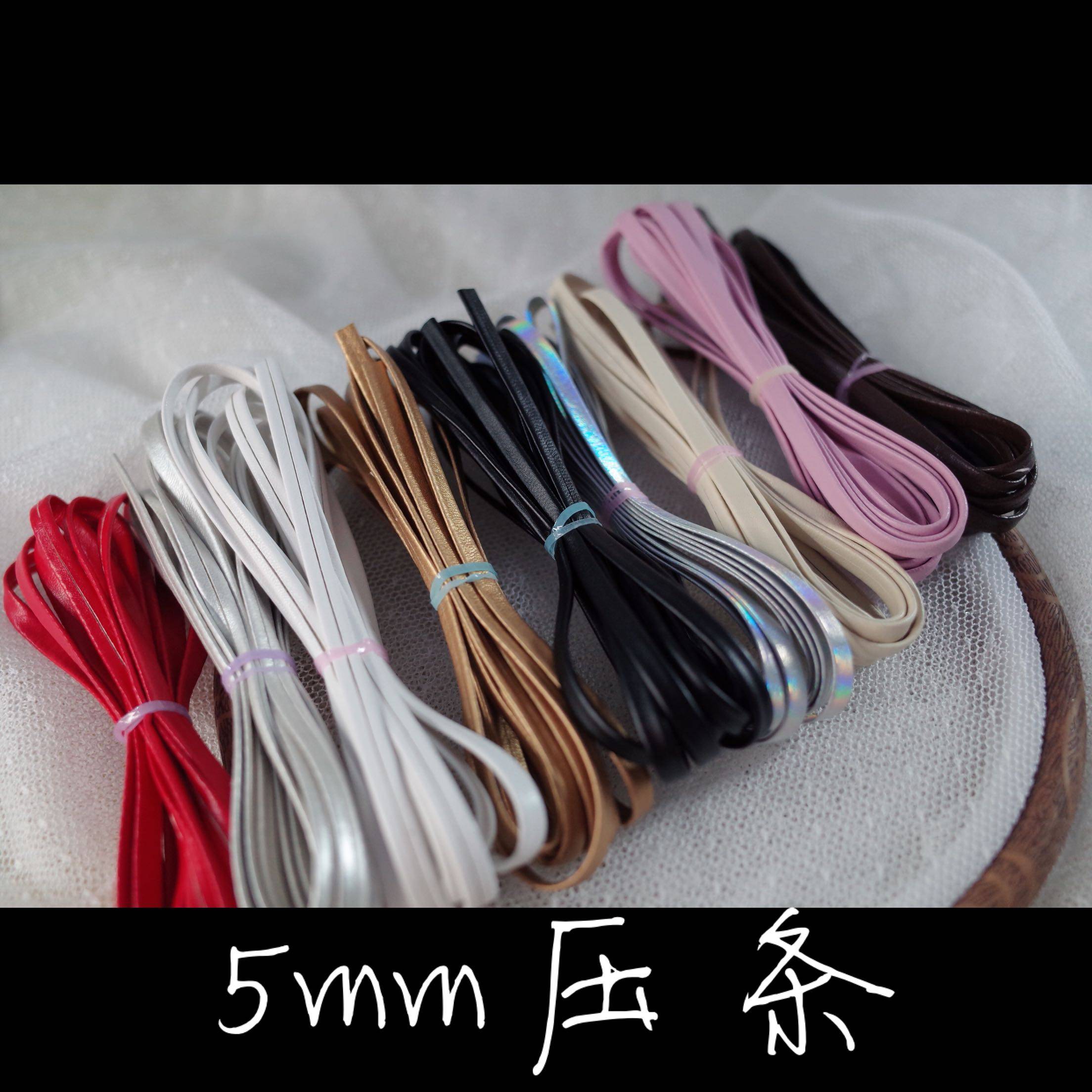 5mm layering of pu leather strips bjd belts with baby bag diy accessories