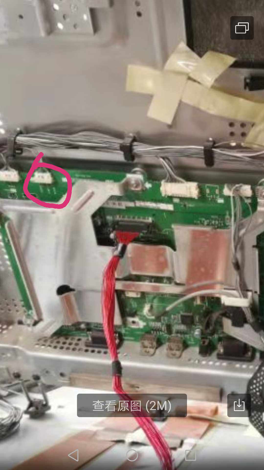 Original Sharp LCD-65RX1 motherboard KE630 XE631WJ with Sharp LK645D3LZ3F screen