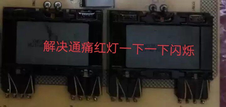 Sharp LCD 70LX732A 70LX732A 70X561A X550A power board RUNTKA857WJQZ transformer single only