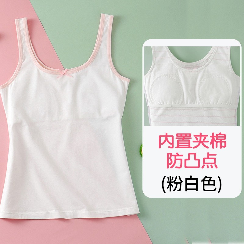 Girls wear tank top cotton girls underwear underwear underneath developmental period suspenders first stage primary school children's bras