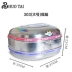 Xe máy 430 thép không gỉ thân cây hộp điện xe điện đuôi hộp pin xe lưu trữ hộp công cụ hộp sắt