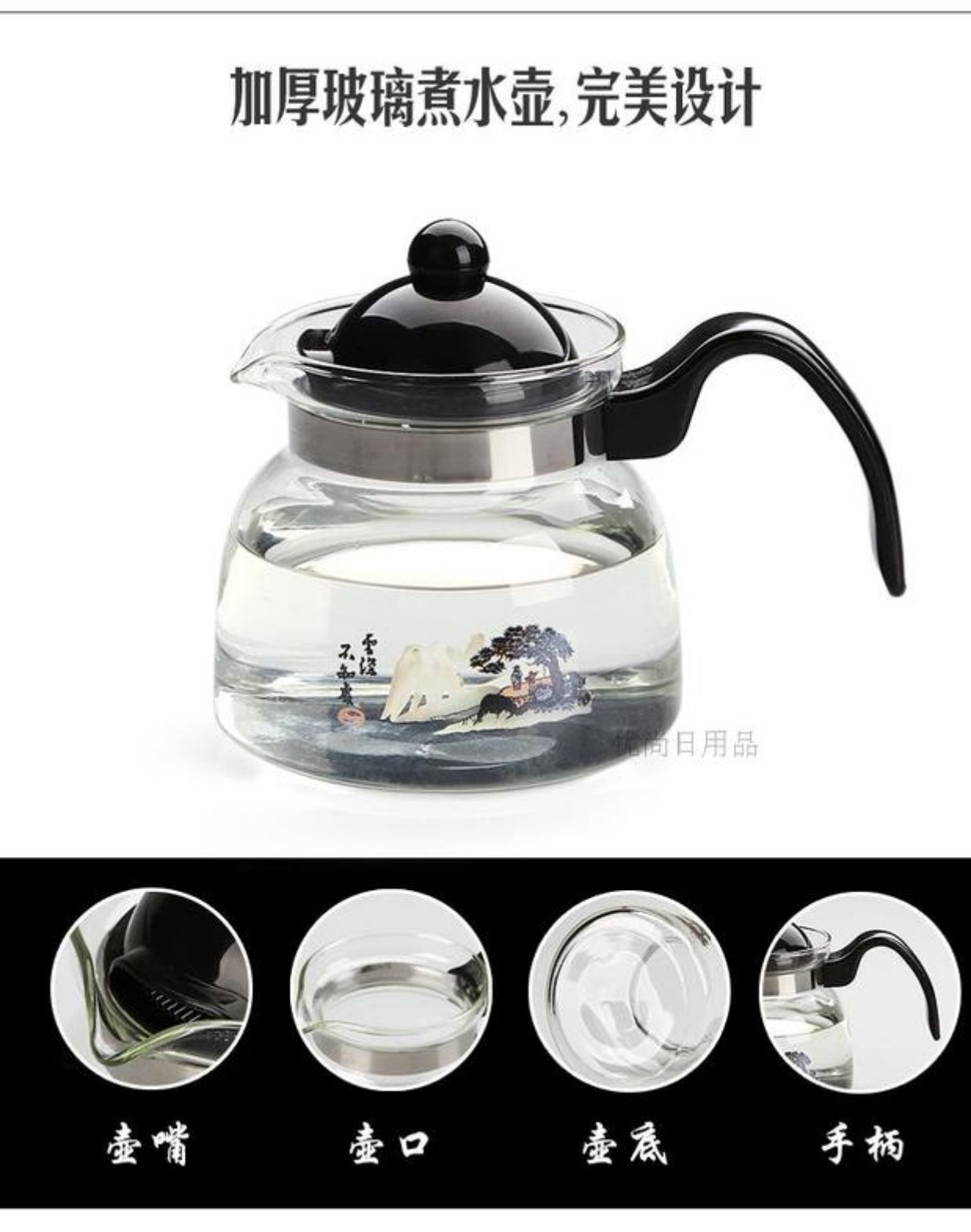 Bình thủy tinh ấm trà di động cách nhiệt sưởi ấm Bộ trà Kung Fu nhà gốm nấu bếp bếp cồn bếp đèn ngoài trời bình trà thủy tinh
