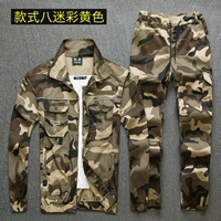 С молнией, камуфляжный, светоотражающий, хлопковый