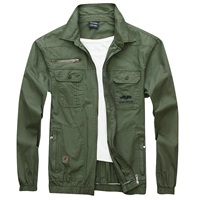 Бирюзовый, хлопковый