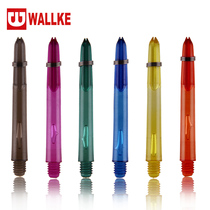 Color solid color dart pole crystal dart pole 35 41 48mm long dart pole 2 5 yuan each