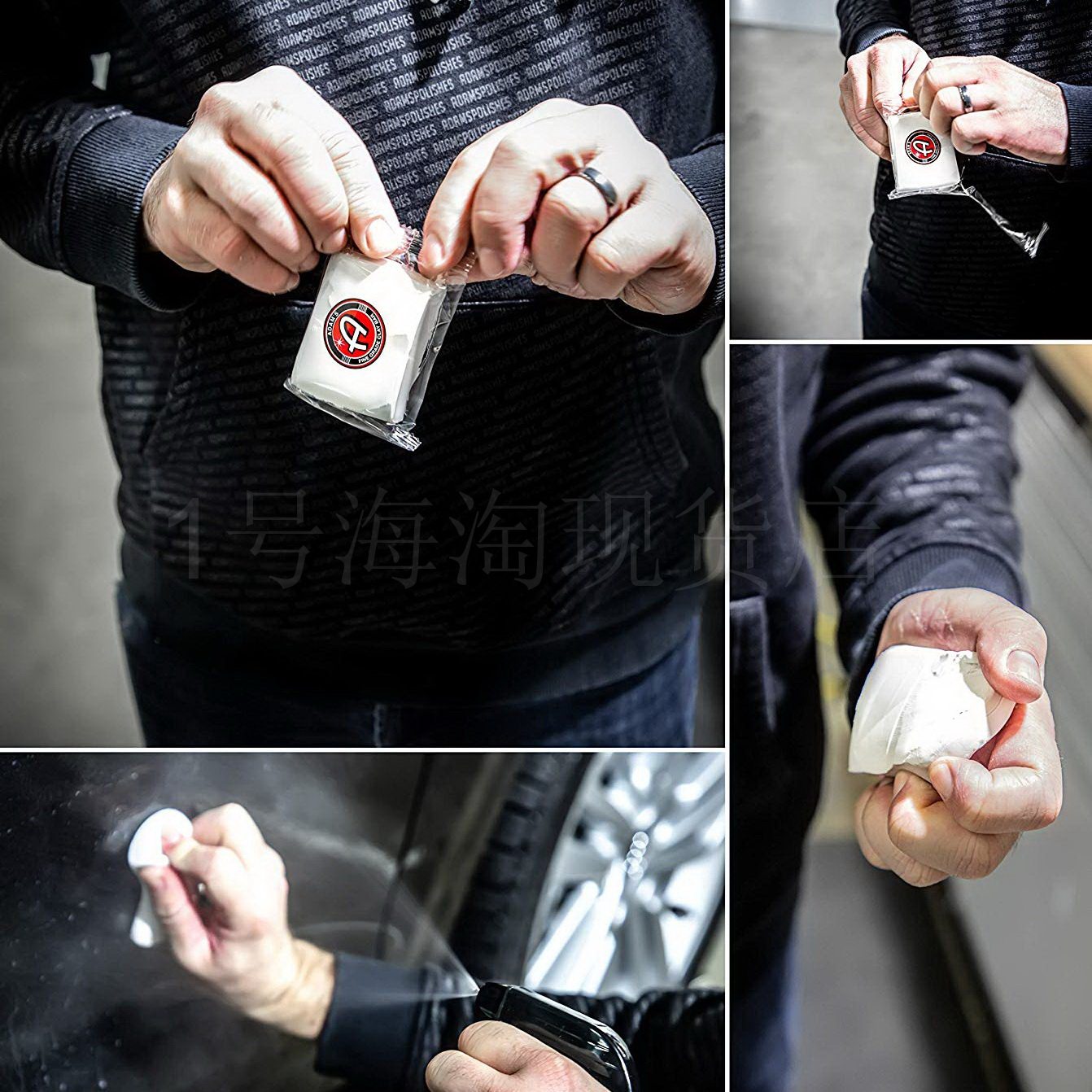 New Clay Bar Addams clay 100 gr strips of clay