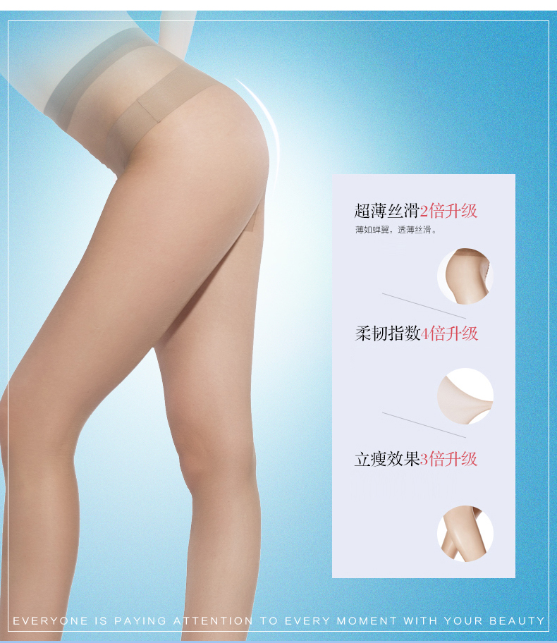 Chaussettes - collants BONAMANIA @7005-6 - Ref 754561 Image 12