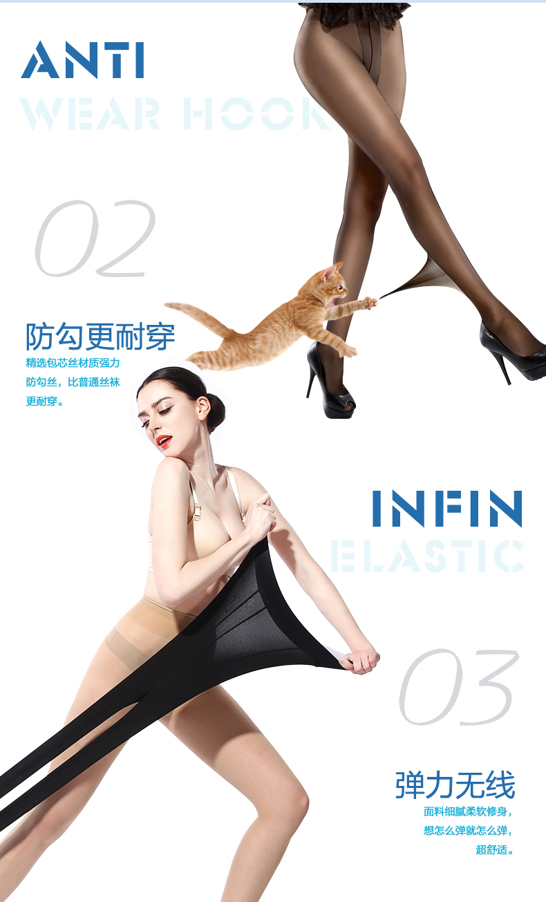 Chaussettes - collants BONAMANIA @7005-6 - Ref 754561 Image 14