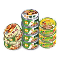 Multiple canned carp canned 40 cans group spiced fishes 20 cans of spicy carp 10 cans of braised tuna 10 cans