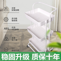 Small cart rack newborn baby products floor-to-ceiling toilet storage bed side belt wheel mobile bathroom storage rack
