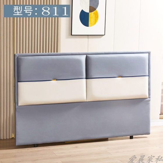 Bed headboard simple modern economy ultra-thin double 1.5 meters 1.8 solid wood floor technology cloth soft bag bedside backrest