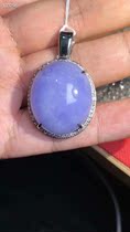 PT platinum jade pendant TL56 45 Japan medieval used return jewelry