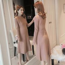 Maternity sweater Mid-length autumn and winter dress Tide mother knitted skirt base shirt winter knee-length base skirt