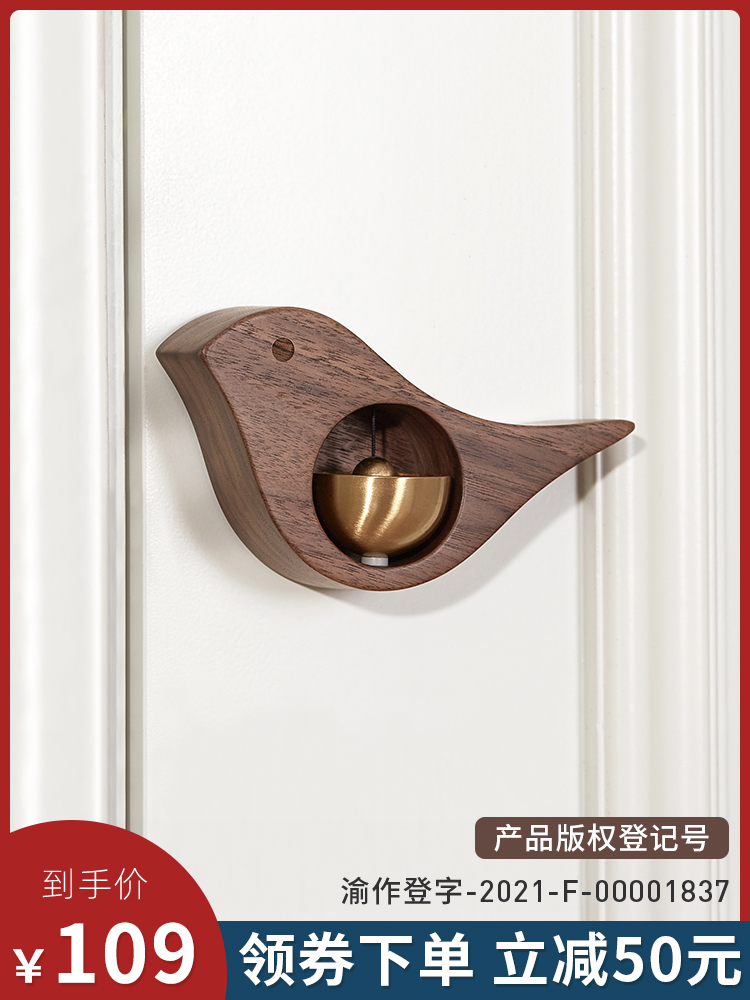 Suction-type wind bell Japanese-style door reminder Copper bell clang door bell Refrigerator sticker hanging decoration small pendant Home gift