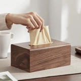 Ореховая бумажная коробка для рисования домохозяйства гостиной Light Luxury High -Столовый столик с твердым деревом бумажной коробки китайский стиль офисного хранения