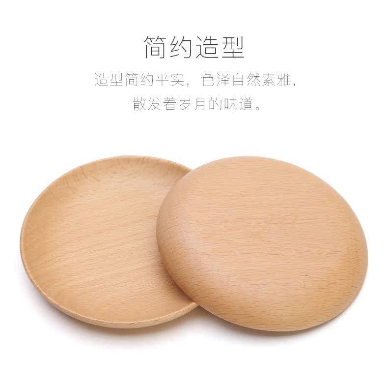Không. Chất lượng tốt rắn gỗ món ăn bánh snack món ăn đồ ăn nhẹ món ăn nhỏ snack món ăn Nhật Bản sáng tạo bằng gỗ tấm giữ cốc đồ dùng nhà bếp bằng gỗ