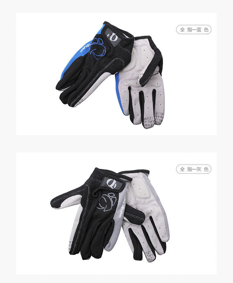 Gants pour vélo mixte GAMMA - Ref 2240329 Image 18