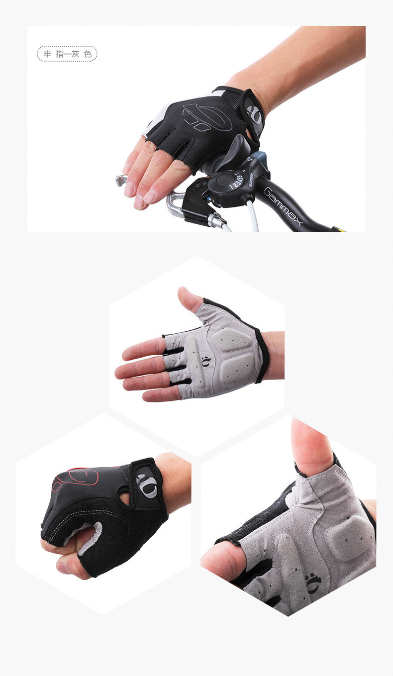 Gants pour vélo mixte GAMMA - Ref 2240329 Image 14