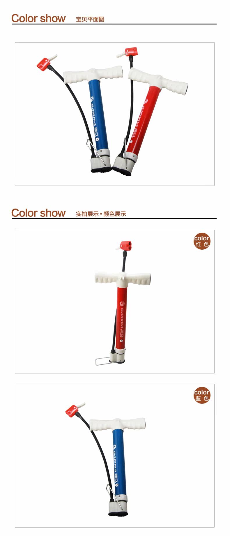 Pompe à vélo GAMMA - Ref 2389497 Image 8