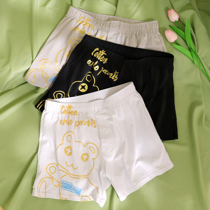 Summer Men's Underwear, Loose Sports Antibacterial Boxer Briefs, Mid-Waist Cotton Home Shorts for Men Summer Men's Underwear, Loose Sports Antibacterial Boxer Briefs, Mid-Waist Cotton Home Shorts for Men