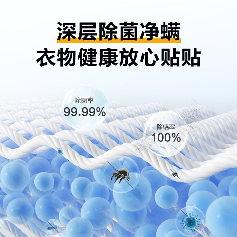 Haier Washing and Drying Integrated 10kg Drum Washing Machine, Large Capacity, New Model, Fully Automatic, First-Class Water-Saving System