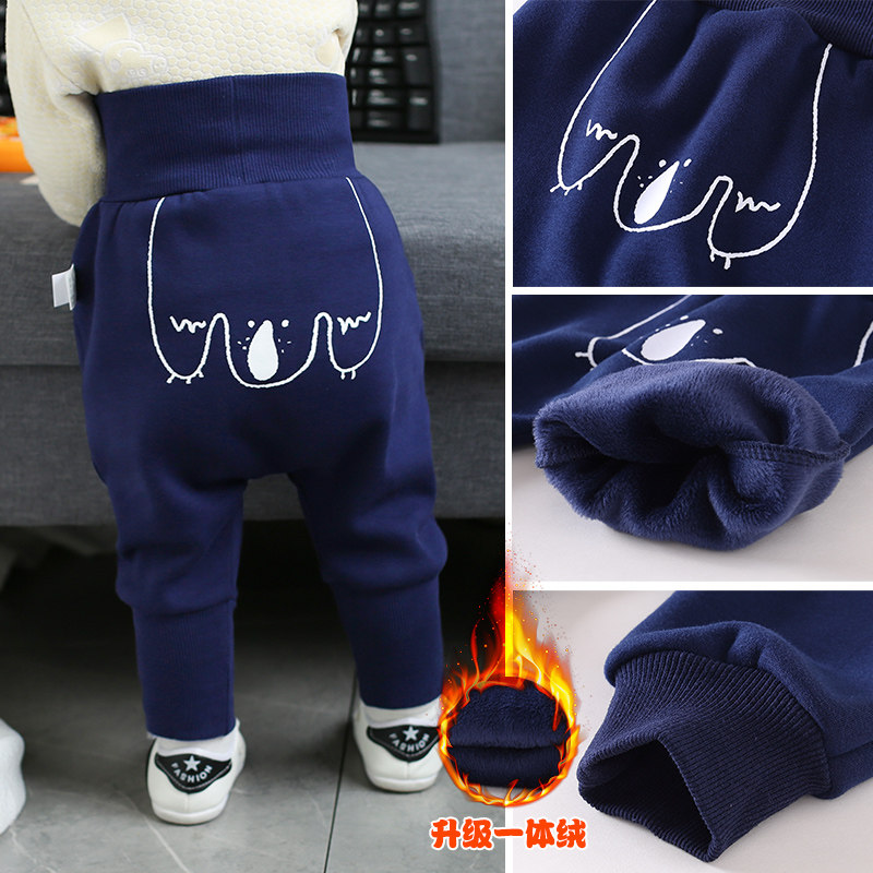 Baby pants autumn and winter male baby big PP pants plus velvet thick spring clothes female children's butt pants children's outer wear cotton
