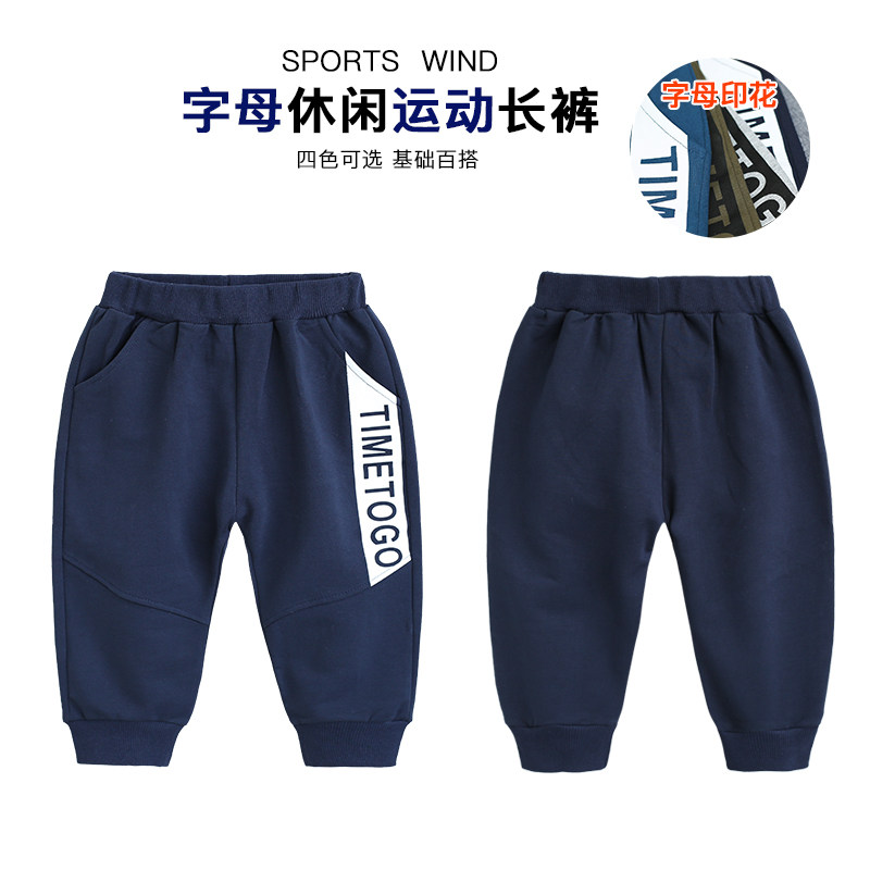 Boys plus velvet long pants cotton pants winter clothing autumn and winter children's clothing children's children's baby thickening winter 1 year old 3 babies