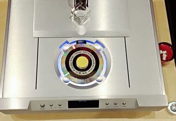 Suitable for Octa HD-HD23 26 28 series automatic centrifugal balance fever disc town (not selling CD players)