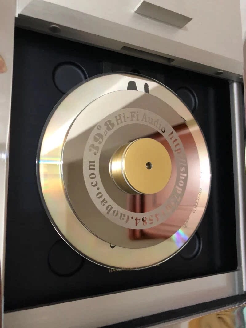 New German Deutsche Welle 001061969 Automatic centrifugal balance fever disc town (not selling CD machine)