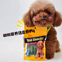 2 packs of 10% off Luz Pet Dog snacks Molar stick bite glue Teddy Bear bright hair teeth cleaning 85g