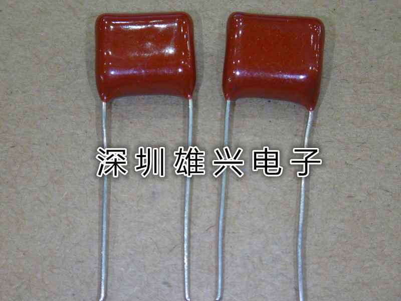 CBB capacitive 630V 154J 0 15uF feet spacing 15MM