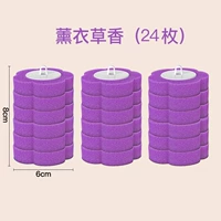 [24 шт.] Оригинальная одноразовая насадка-кисть 