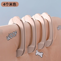 4 Установка-бейдж