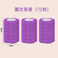 [72 части] Оригинальная однократная головка кисти 