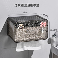 Маленькая овца+бабочка заканчивается [серая серебряная коробка полотенца]]