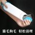 Quần áo dính tóc quần áo để chải tấm hộ gia đình chải tóc nhuộm vật nuôi để lông bàn chải tẩy lông tĩnh điện - Hệ thống giá giặt Hệ thống giá giặt